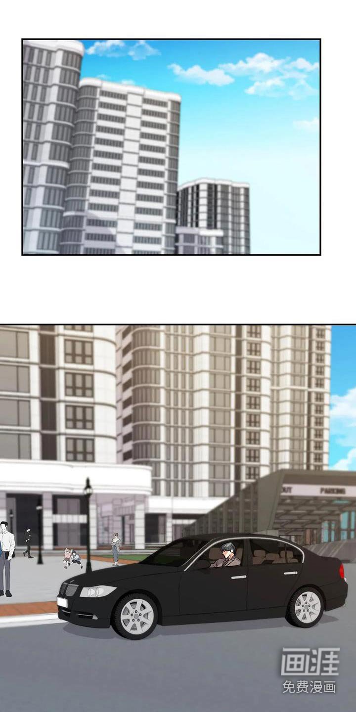 第27章：现在马上