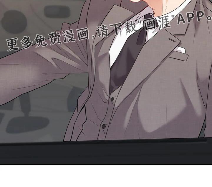 第27章：现在马上
