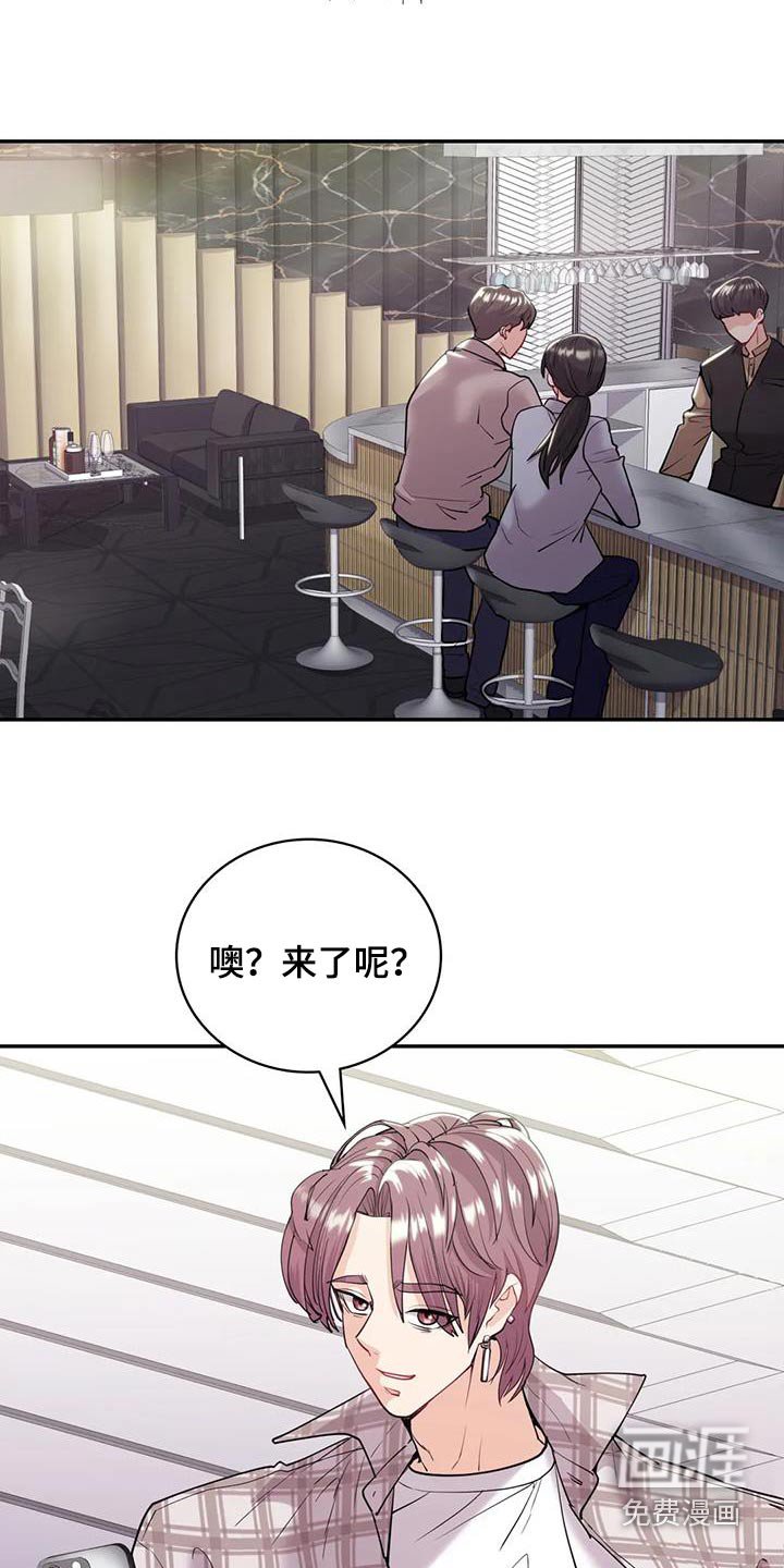 第30章：意外