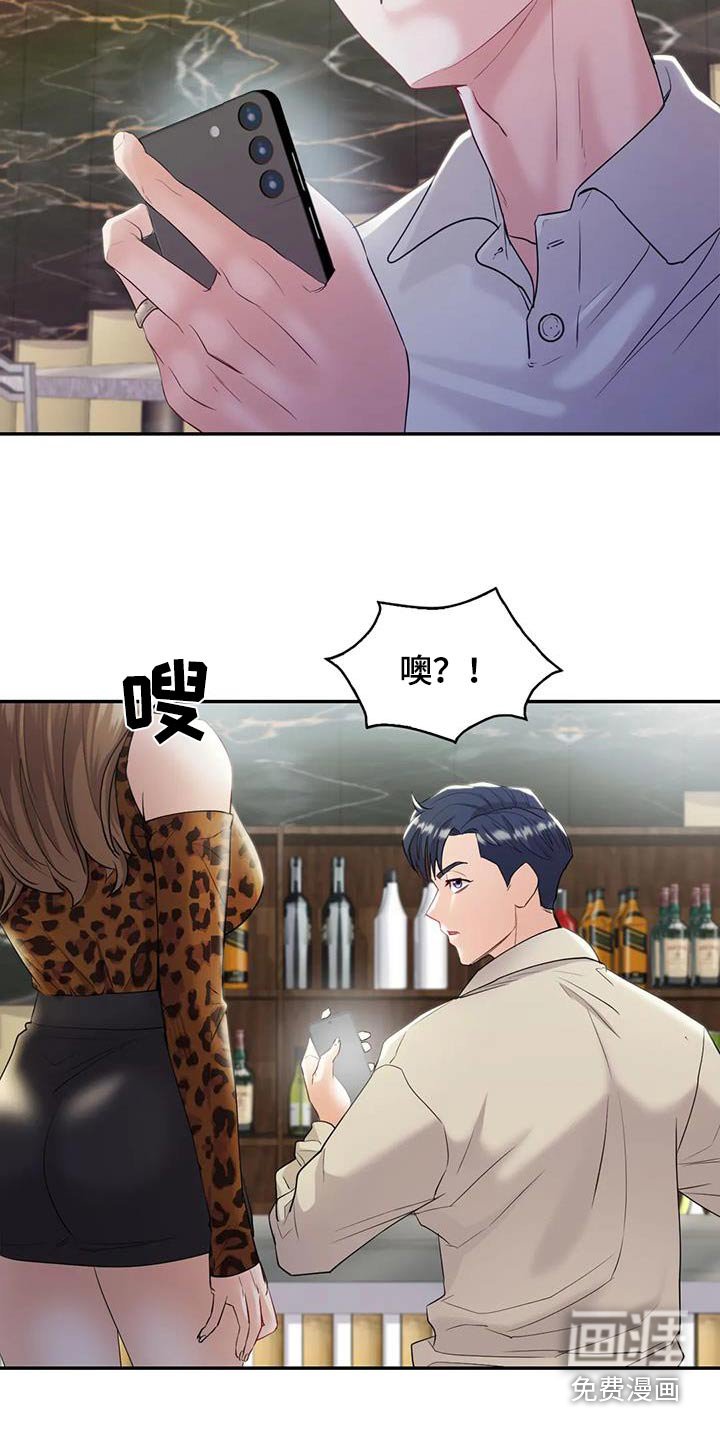 第32章：不知道怎么办