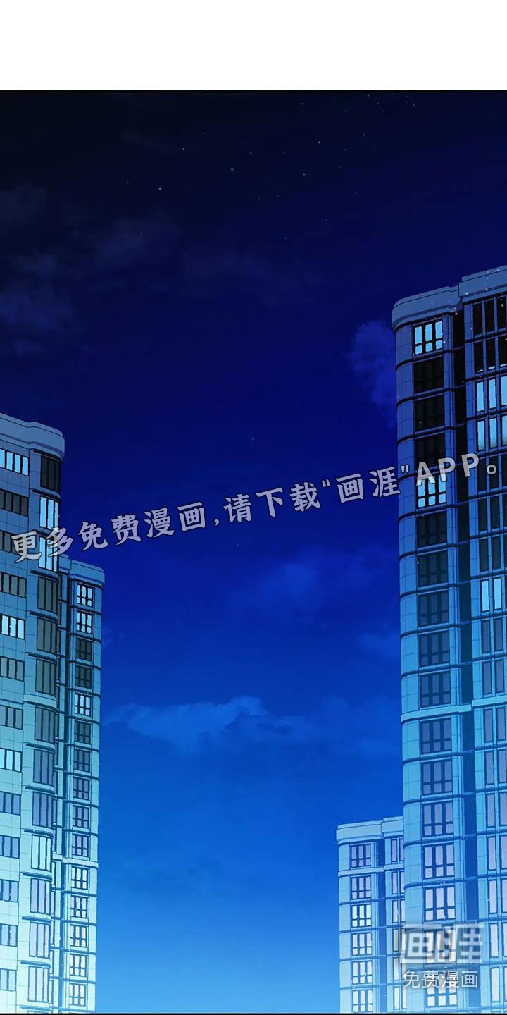 第34章：见面