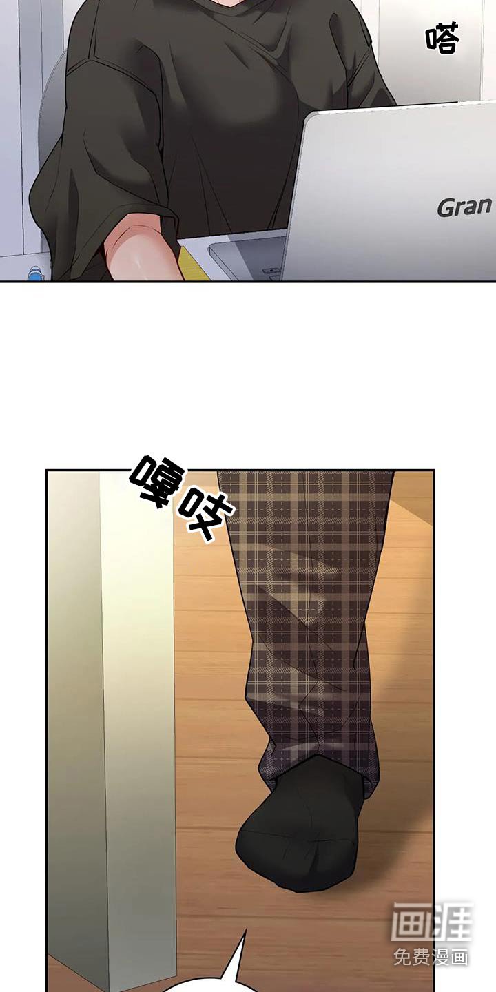 第34章：见面