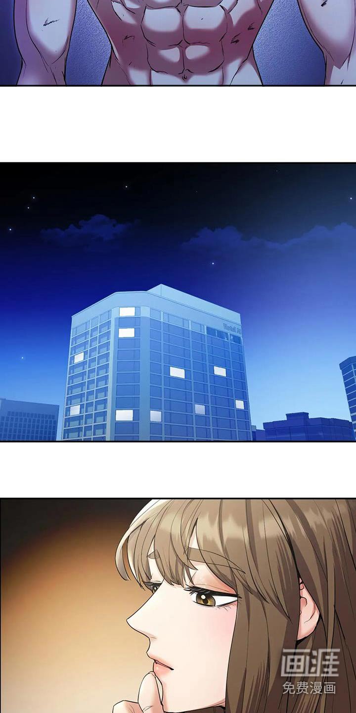 第36章：解决了