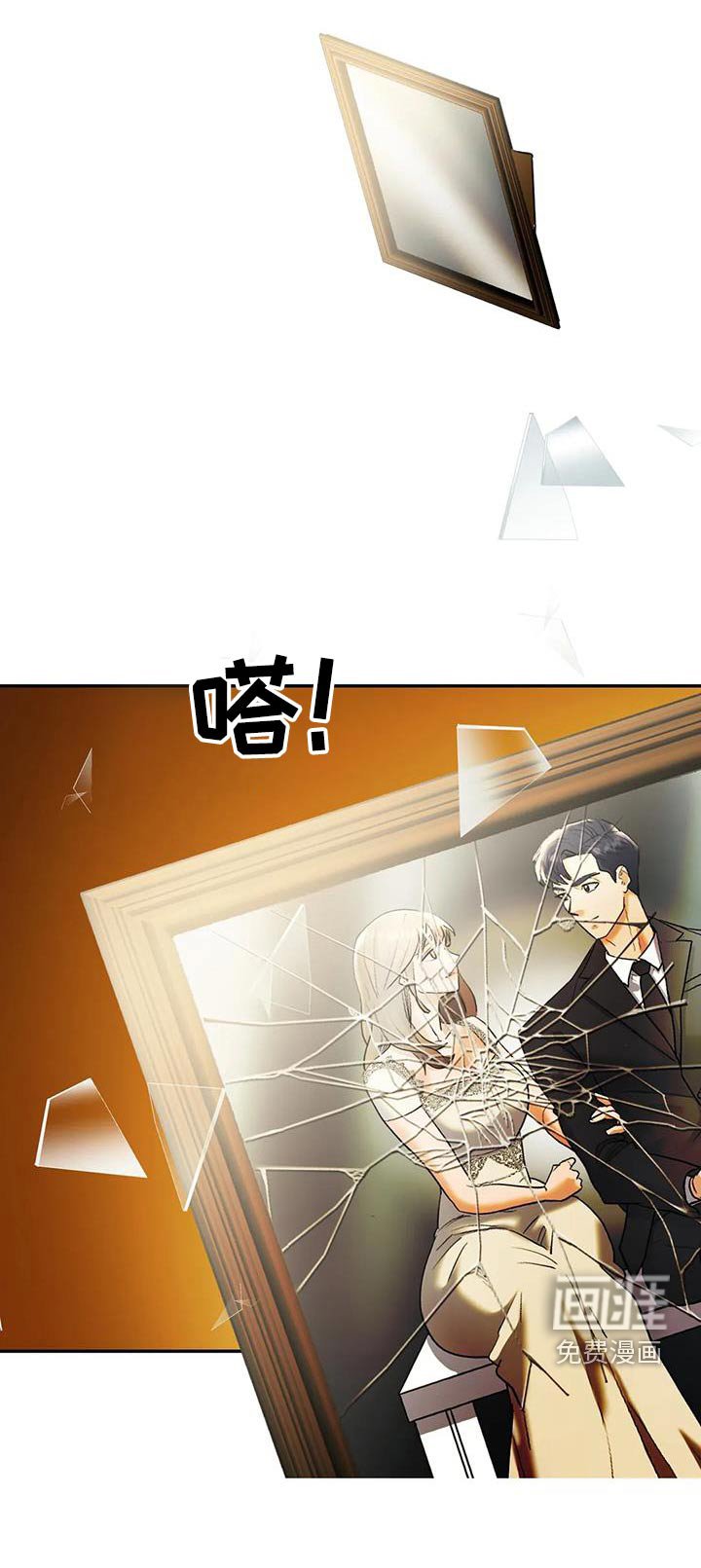 第38章：来我家吗