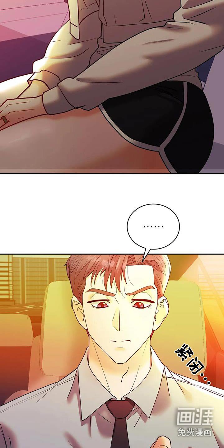 第40章：出去住