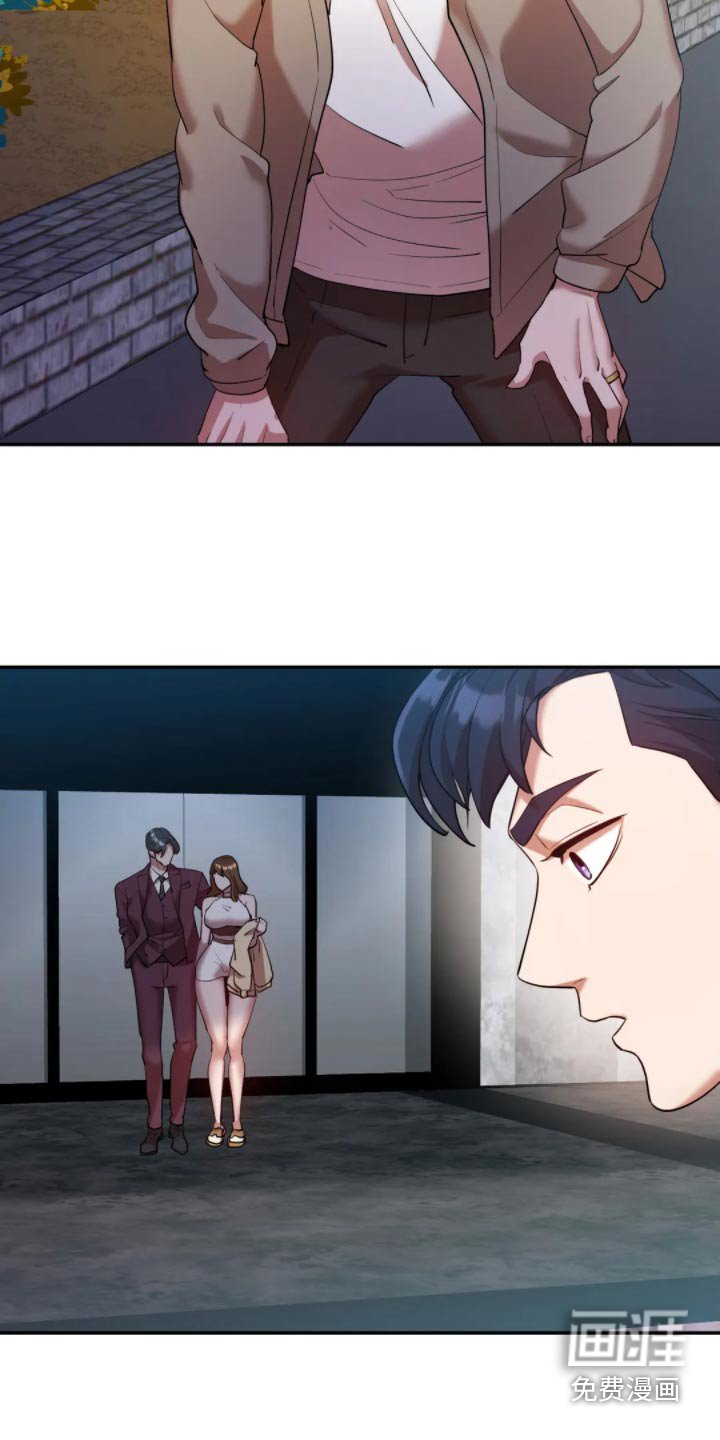 第41章：寻找