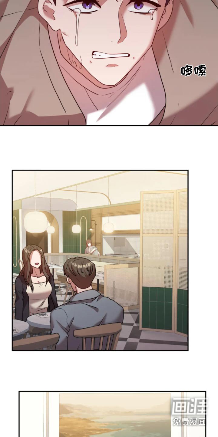 第43章：可恶