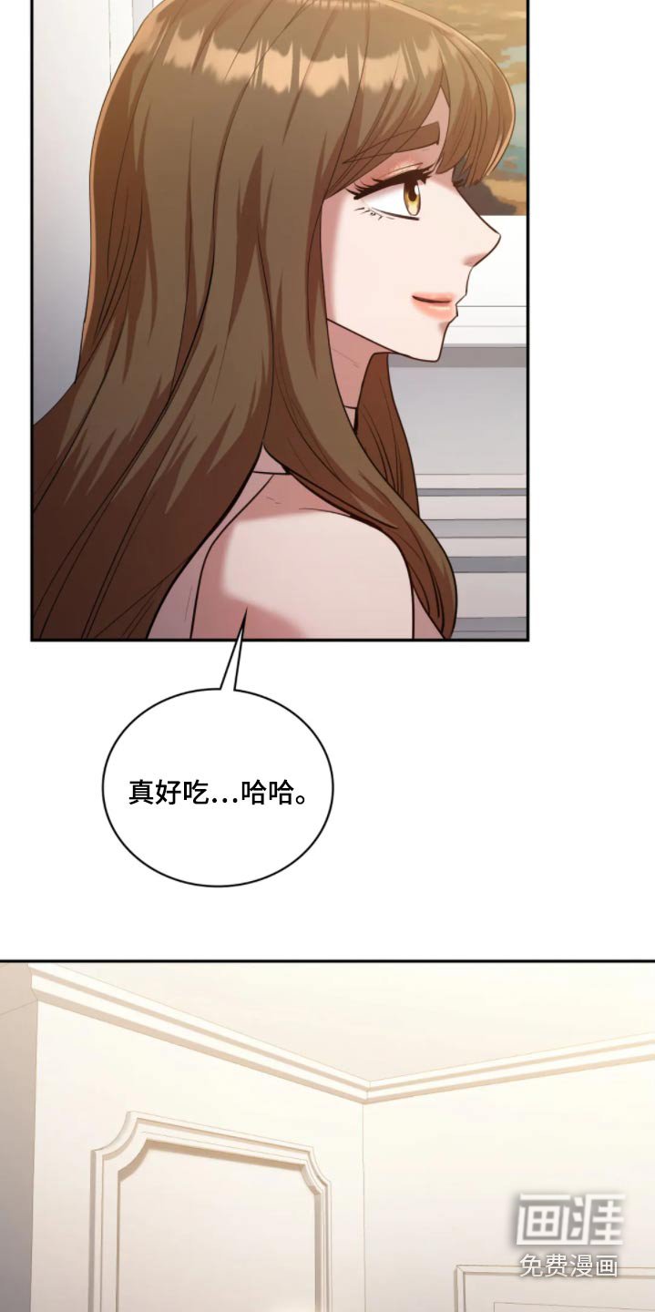 第43章：可恶