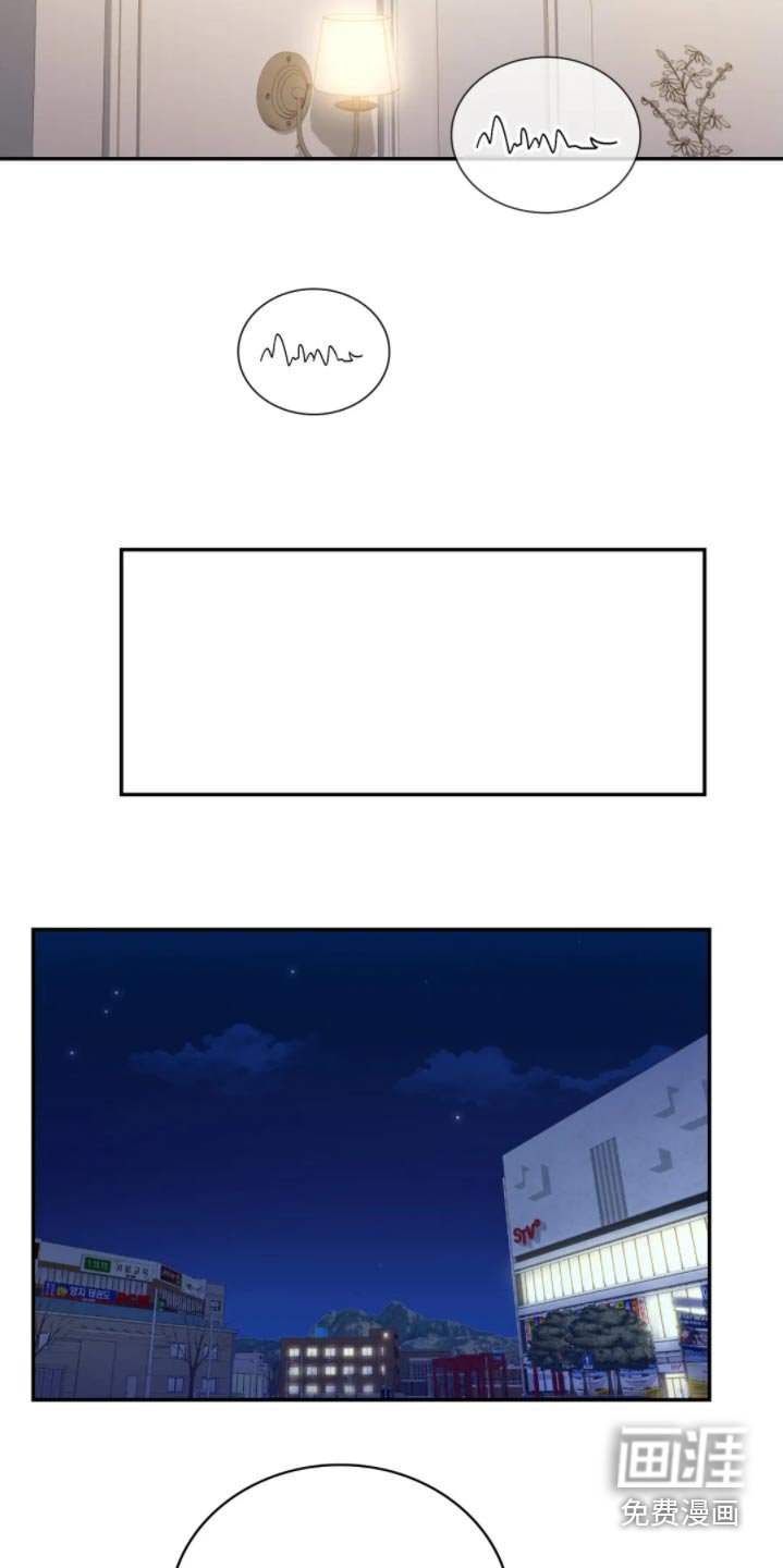 第43章：可恶
