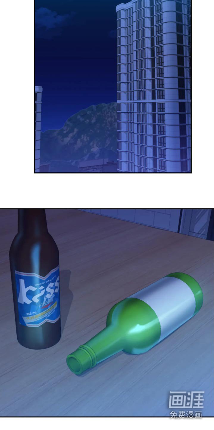第43章：可恶