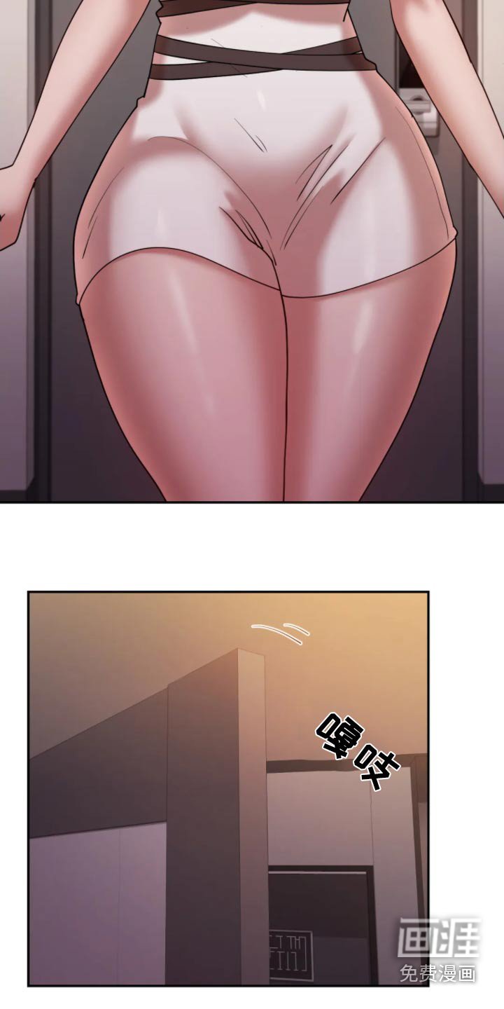 第45章：没有想过