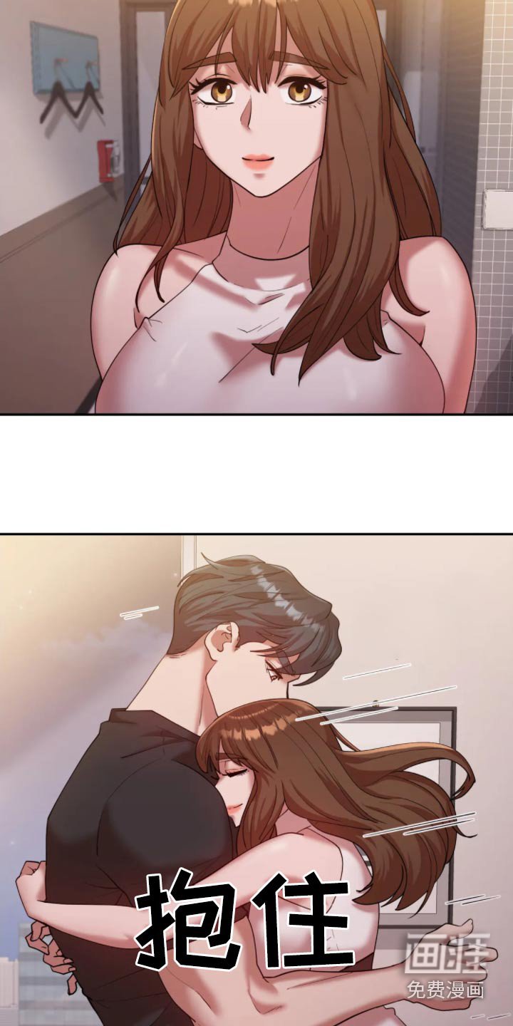 第45章：没有想过