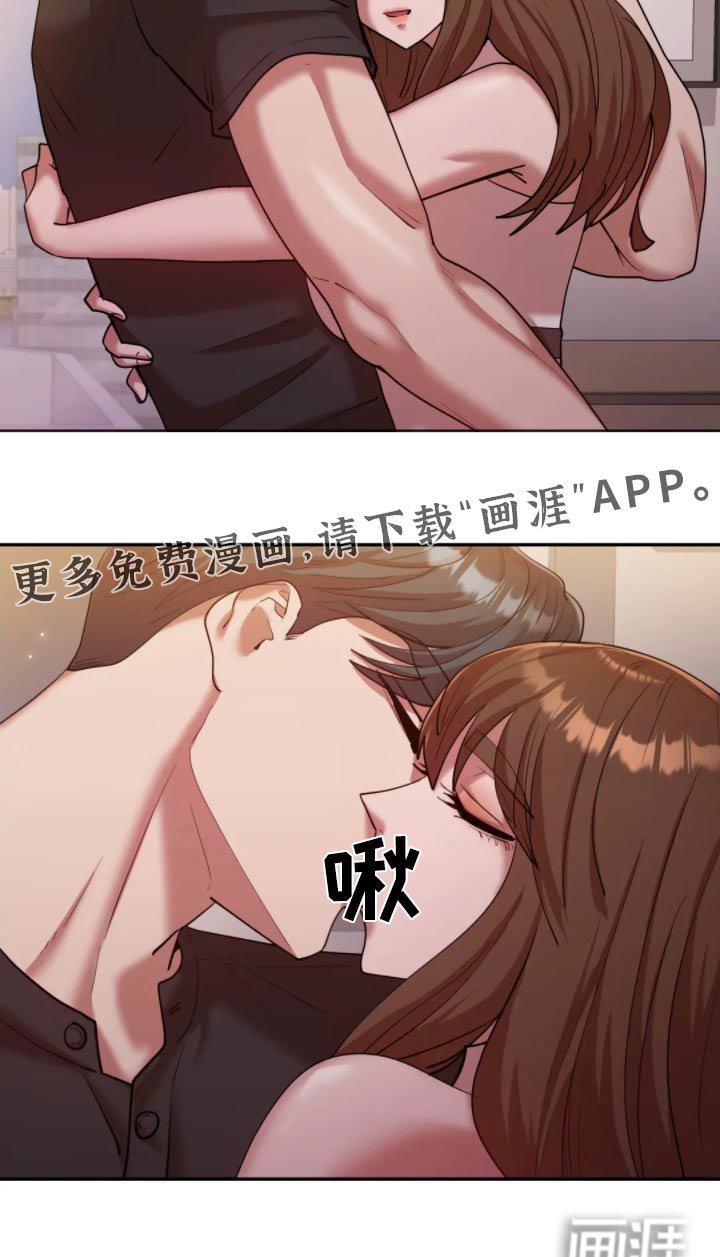第45章：没有想过