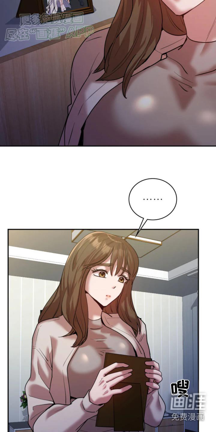 第46章：我们离婚吧