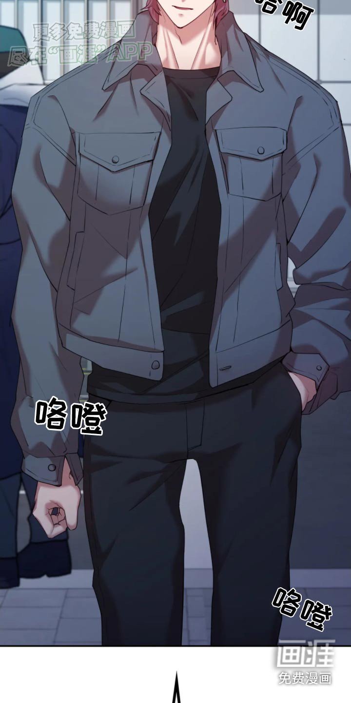 第48章：糟糕之极