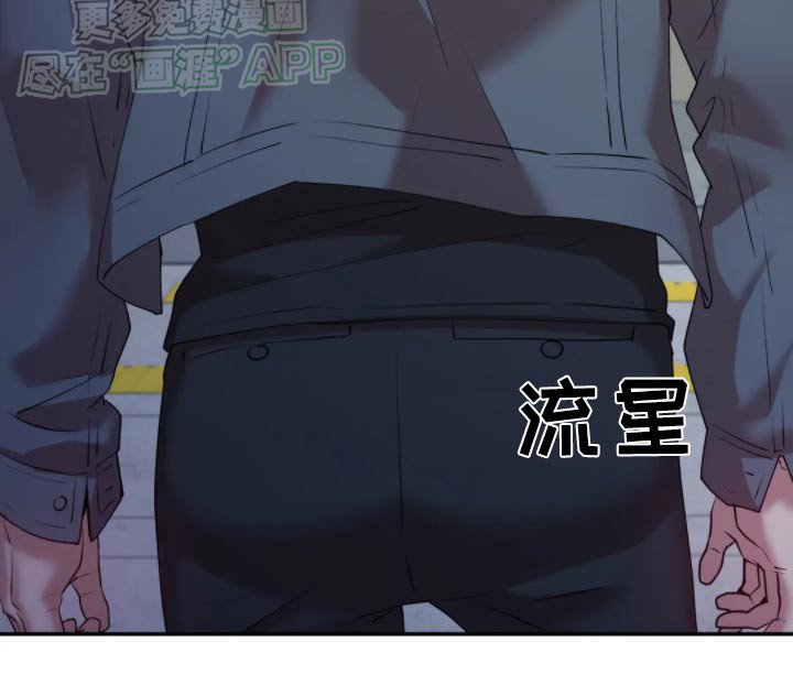 第48章：糟糕之极