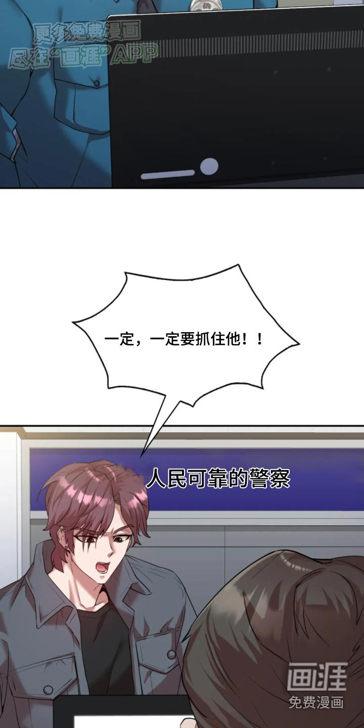 第49章：恳求