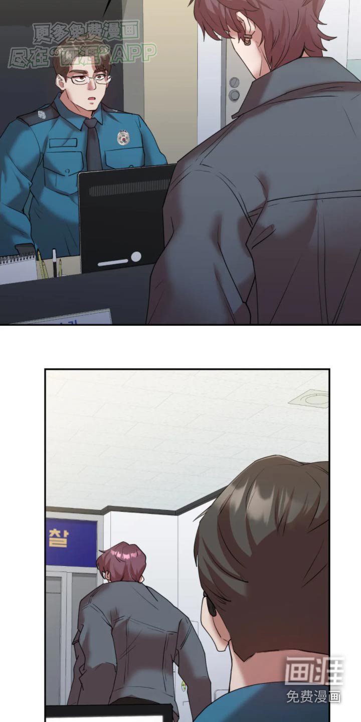 第49章：恳求