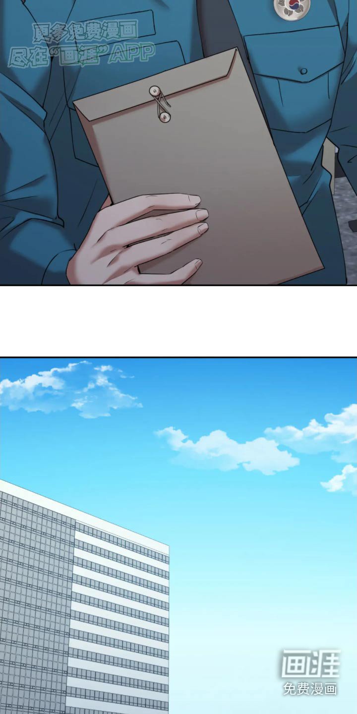第49章：恳求