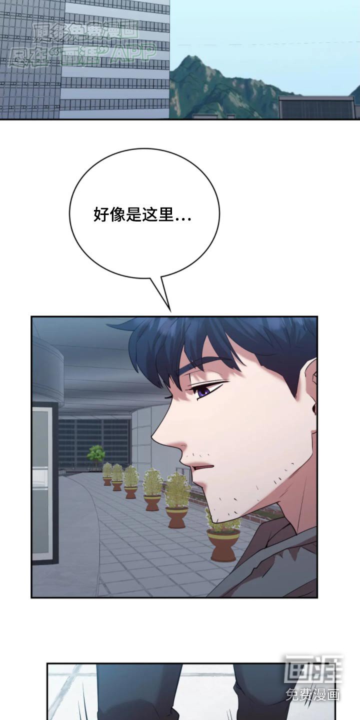 第49章：恳求