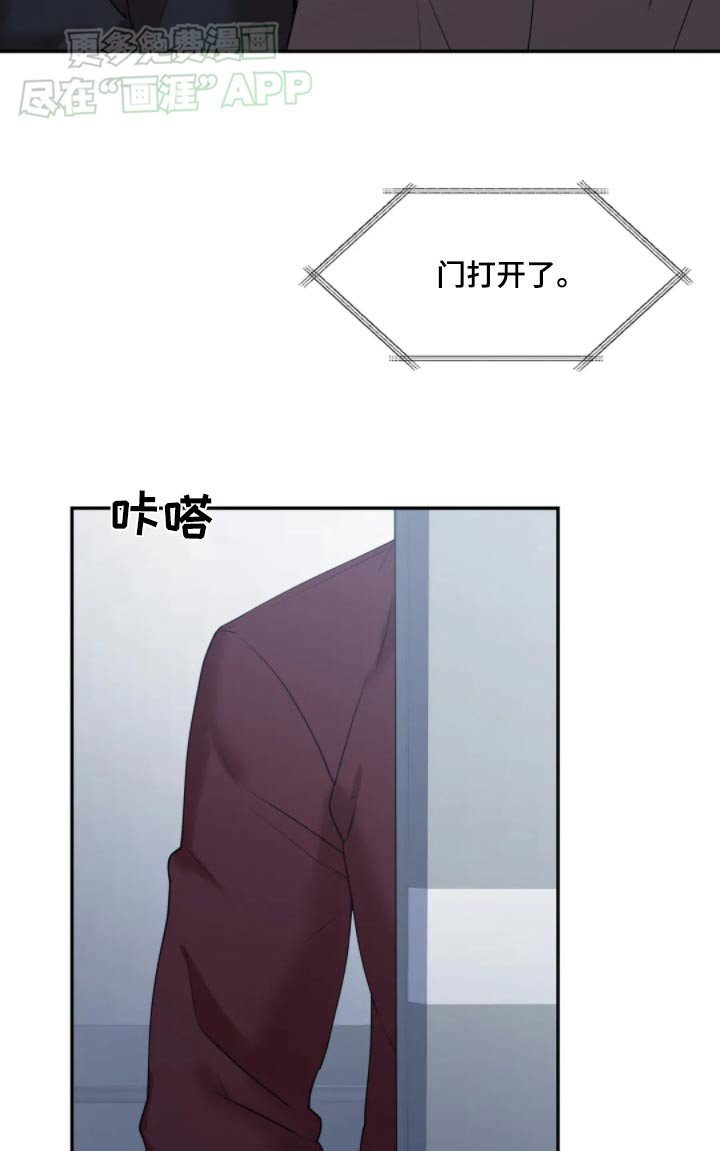 第49章：恳求