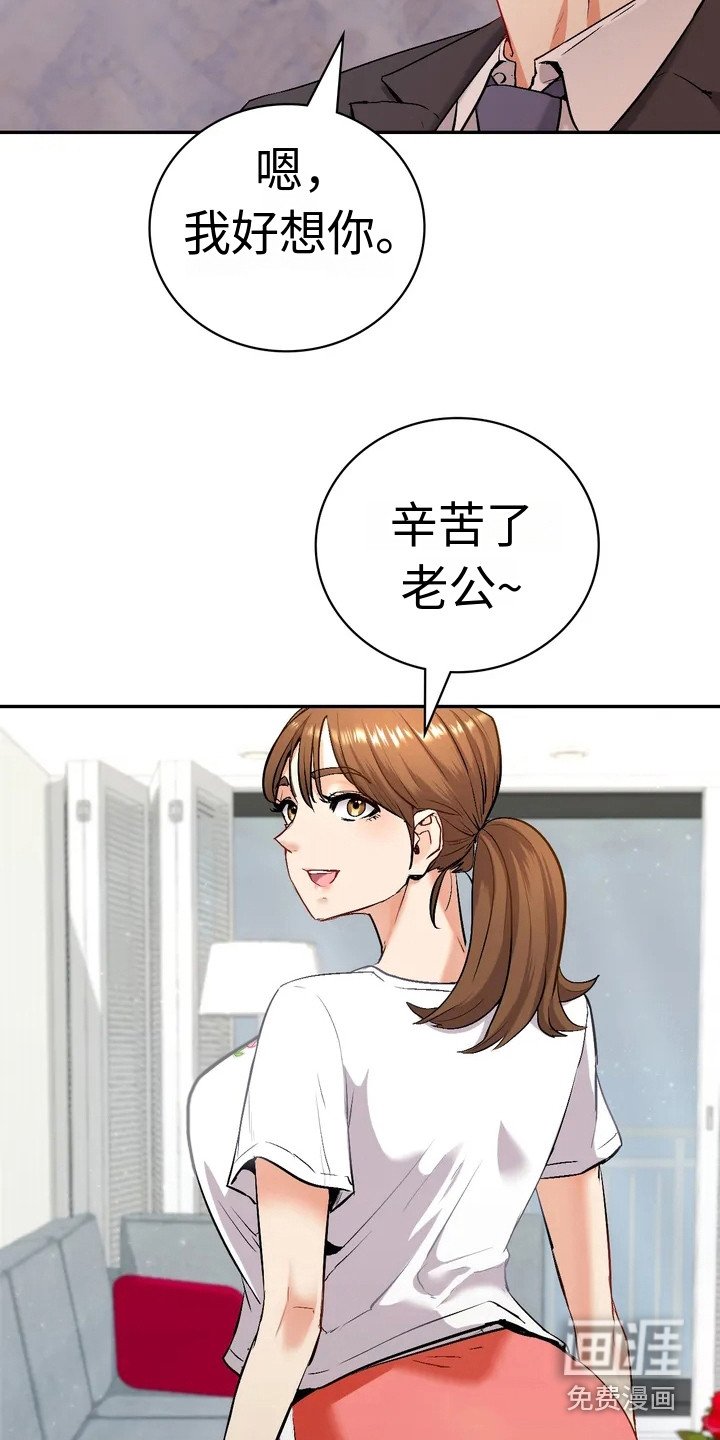 第5章：欲言又止