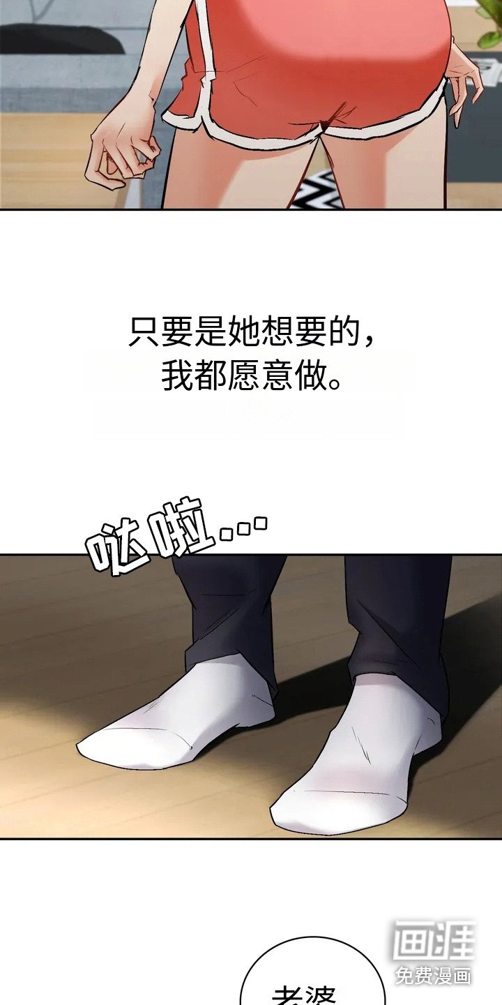 第5章：欲言又止