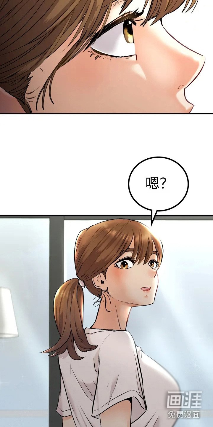 第5章：欲言又止