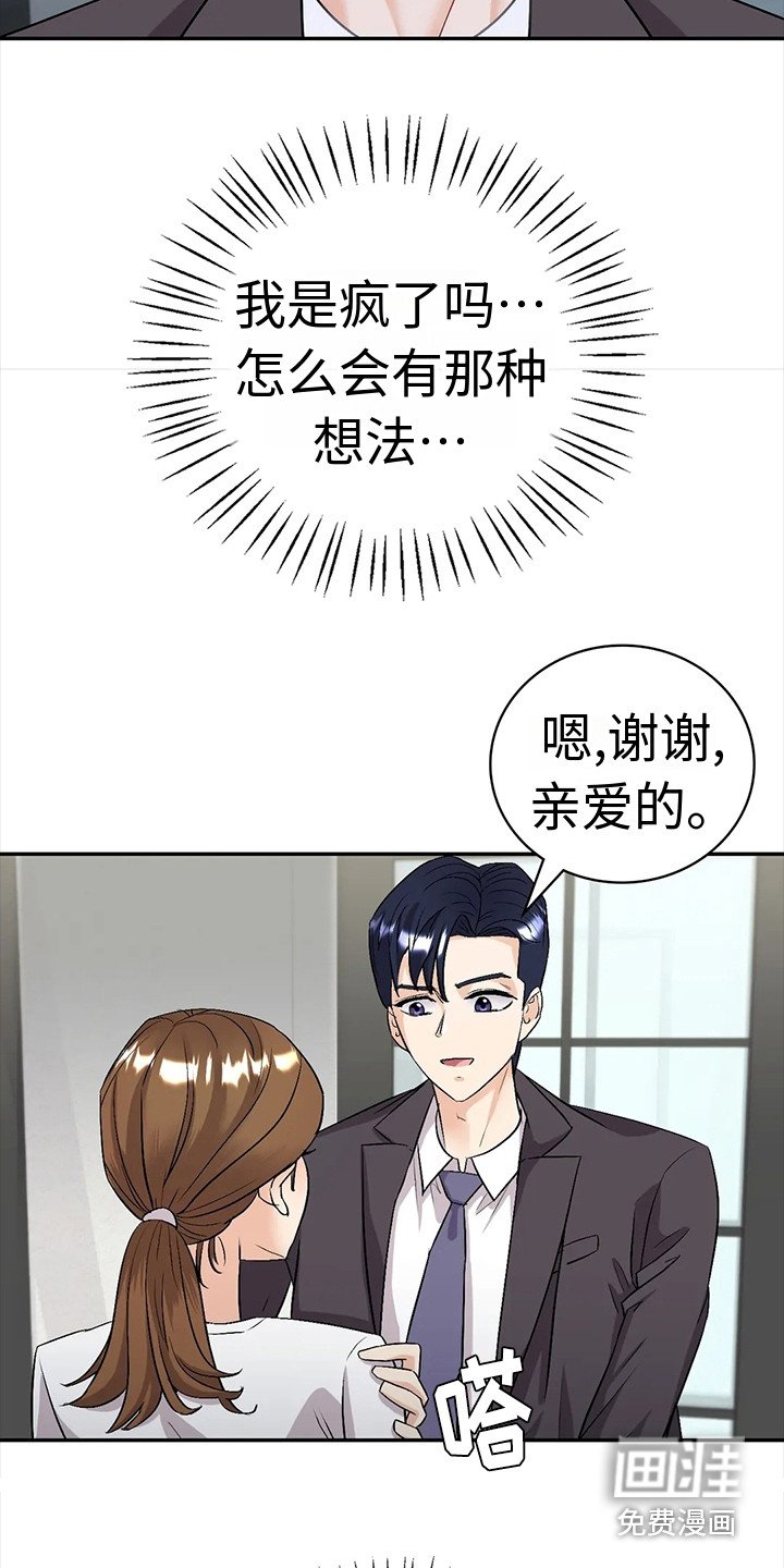 第5章：欲言又止