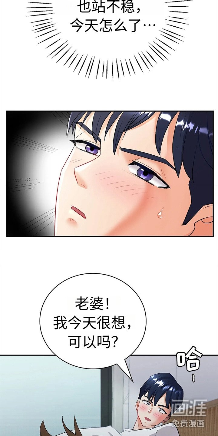 第5章：欲言又止