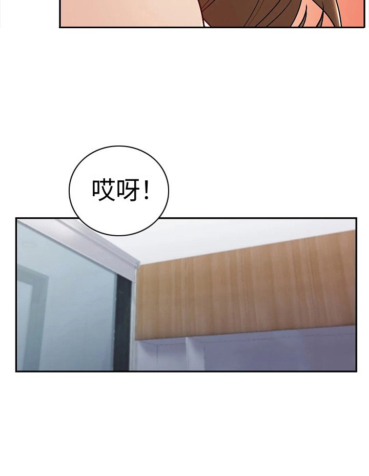 第5章：欲言又止
