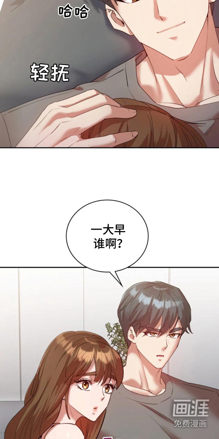 第51章：会忘记的