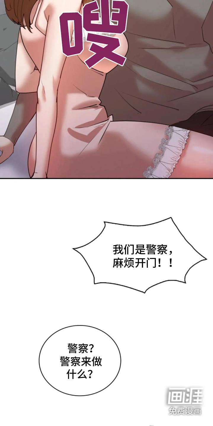 第51章：会忘记的