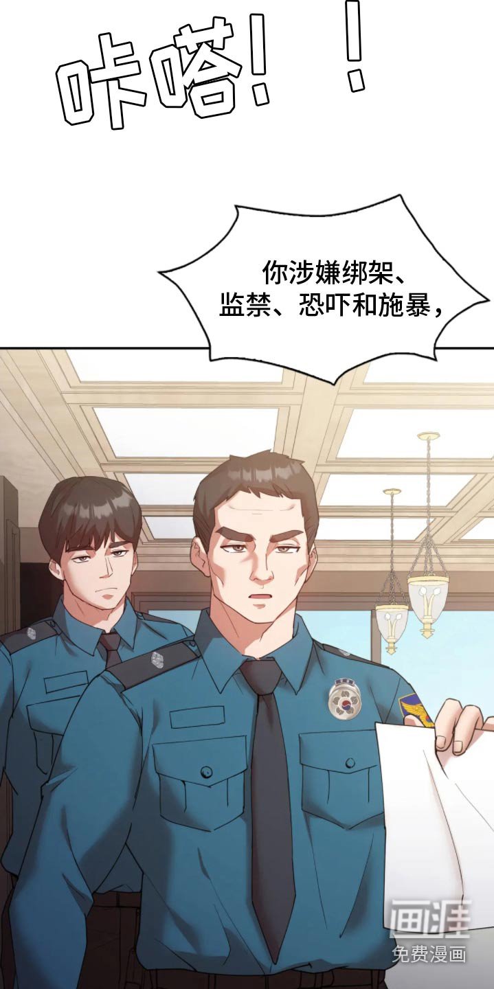 第51章：会忘记的