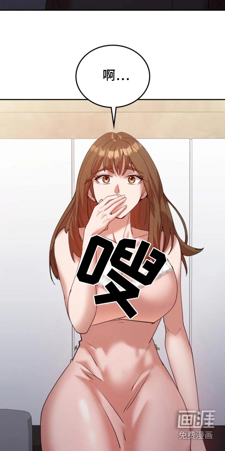 第52章：入狱【完结】