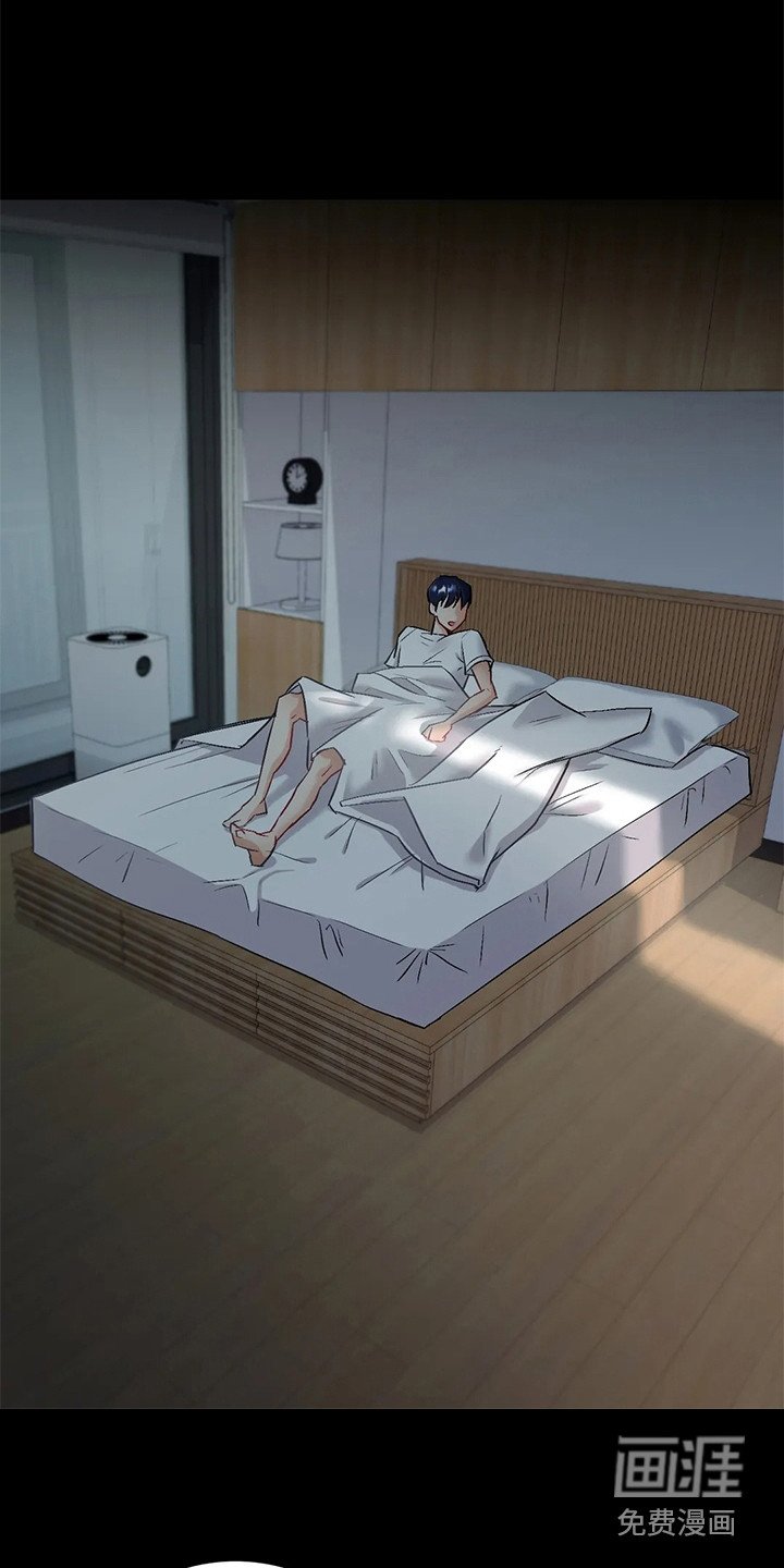 第6章：噩梦