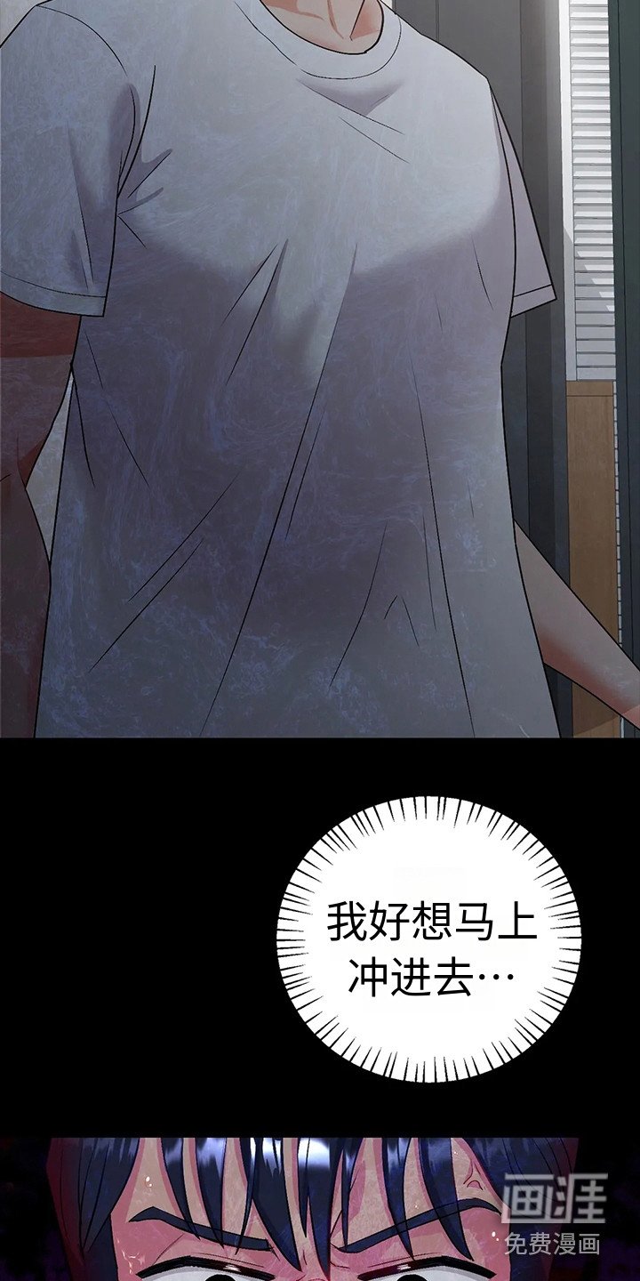 第6章：噩梦