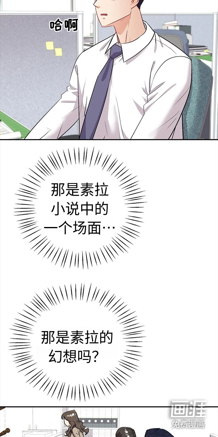 第7章：不放心