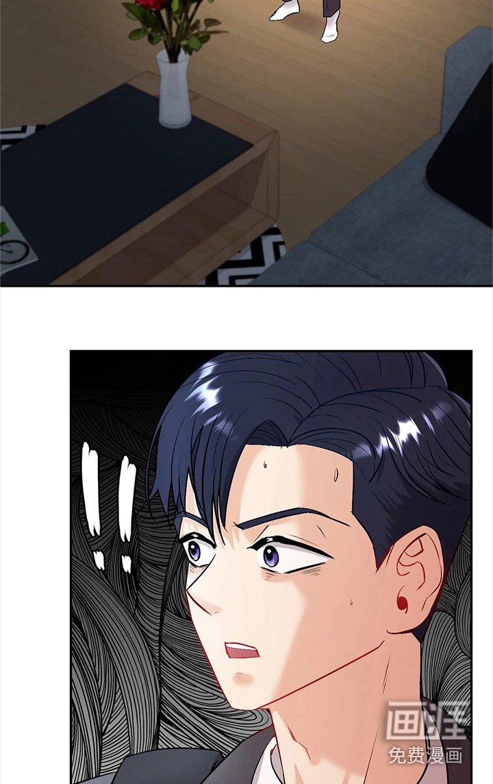 第7章：不放心