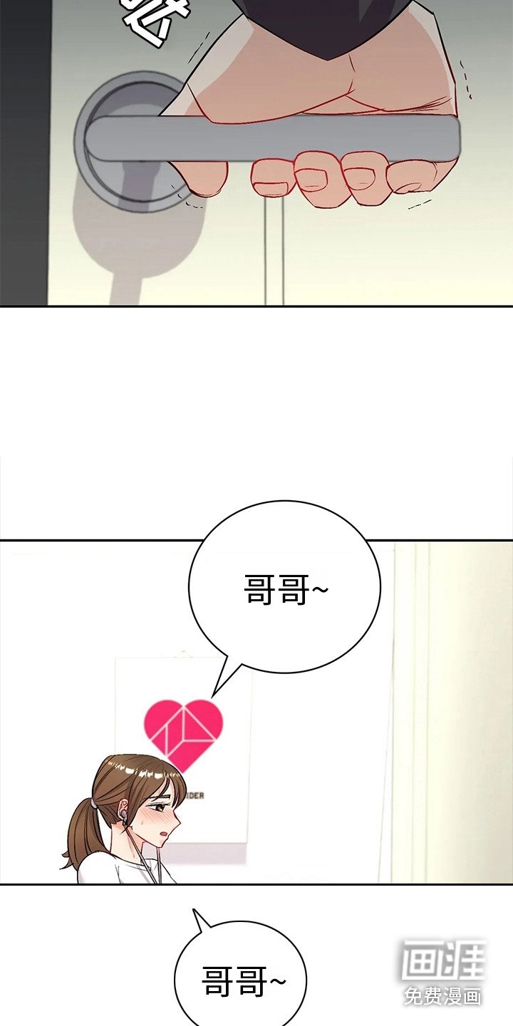 第7章：不放心