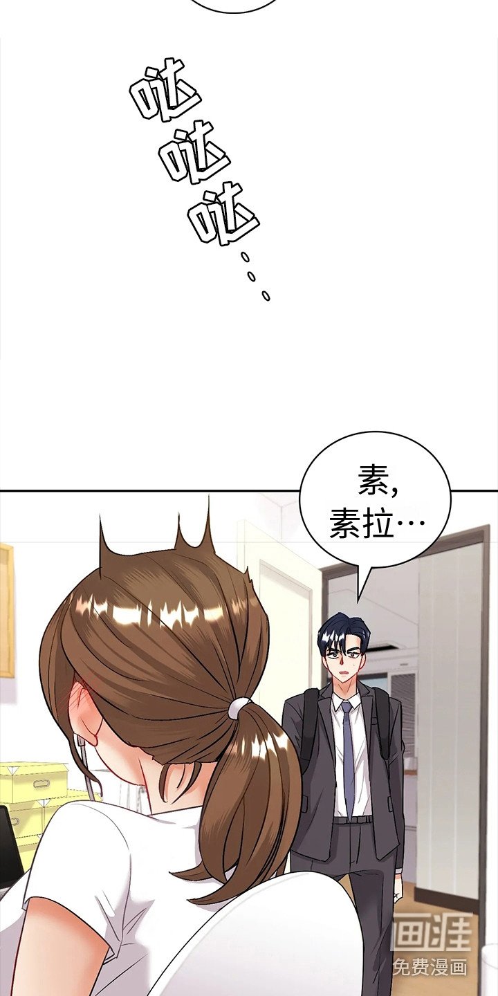 第7章：不放心