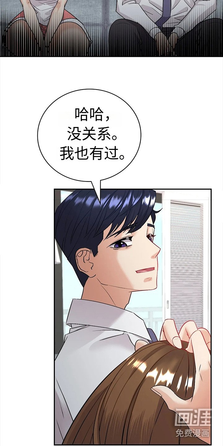 第8章：提议