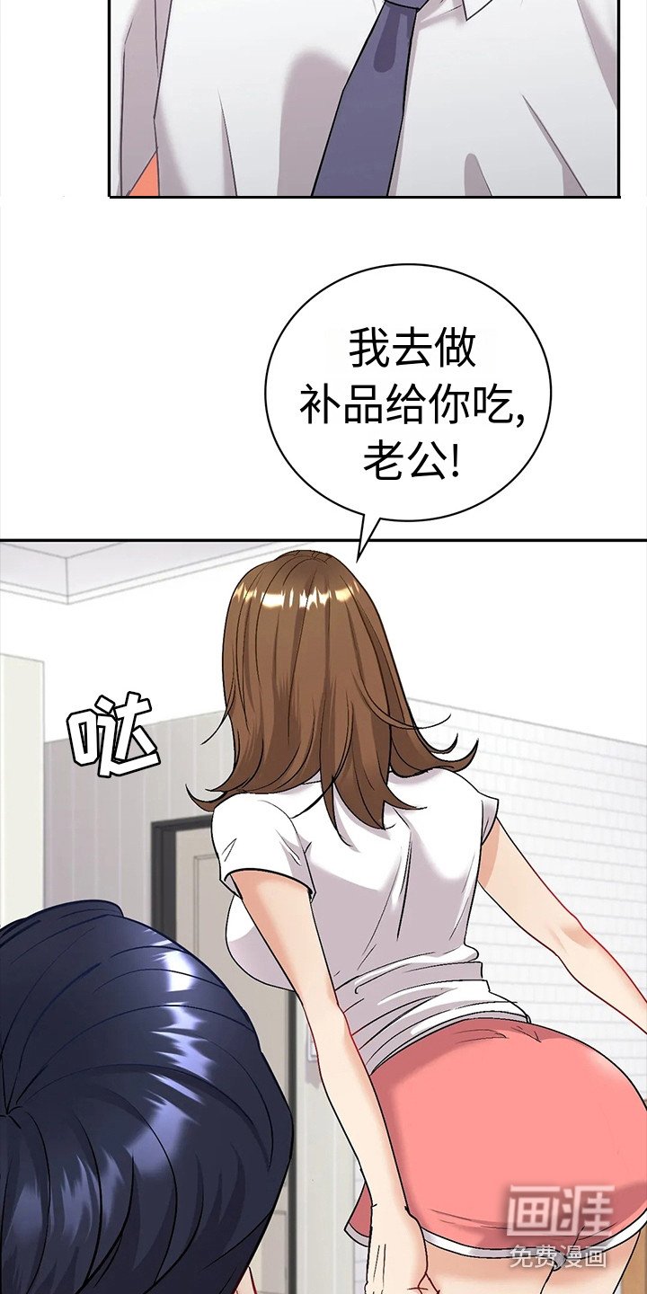 第8章：提议