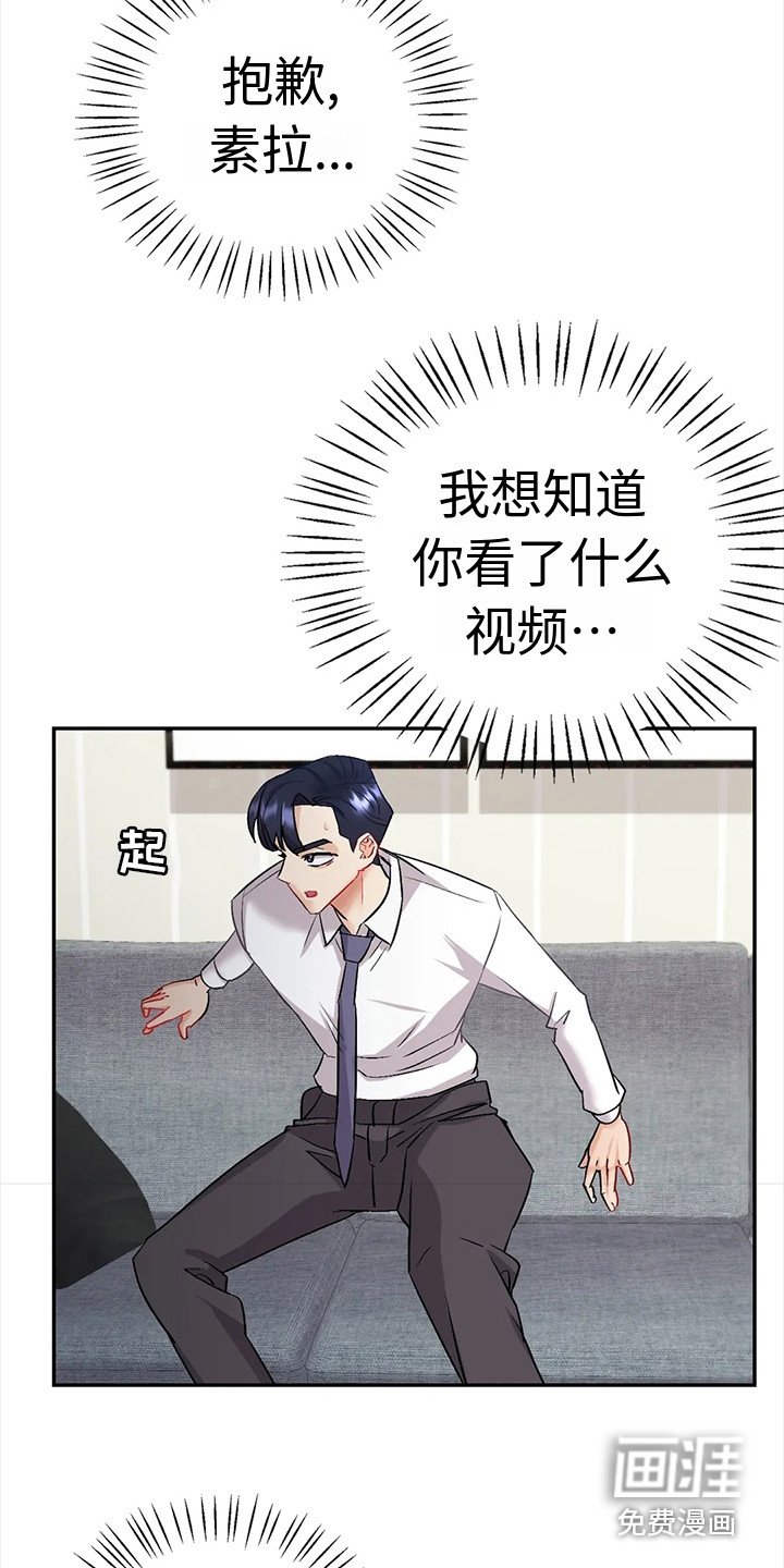 第8章：提议