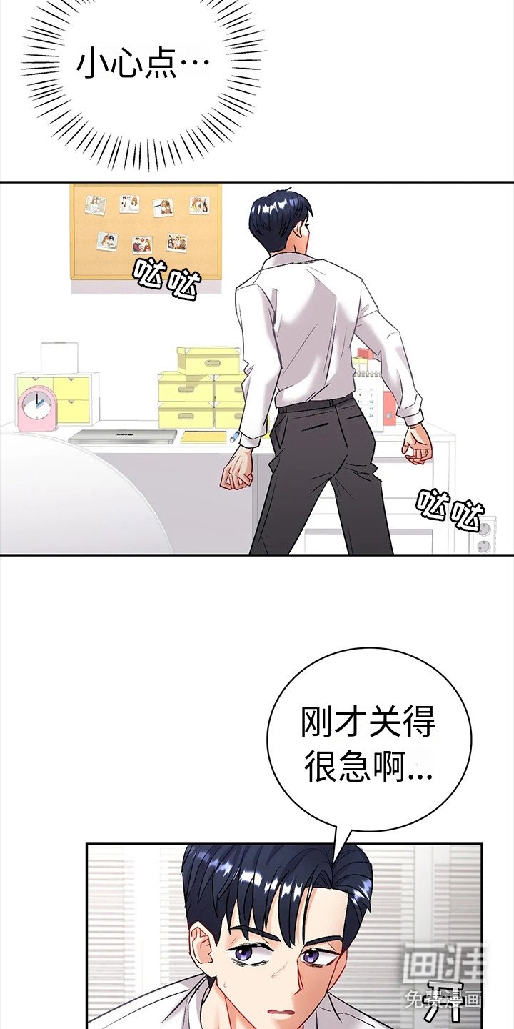 第8章：提议