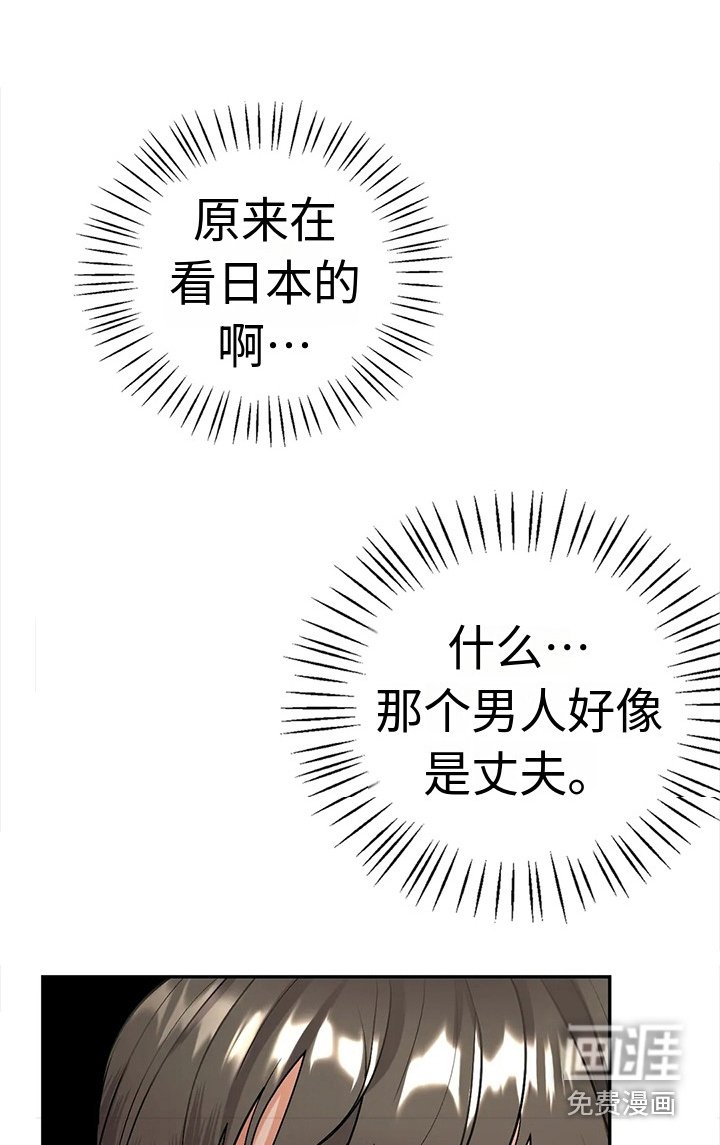第8章：提议