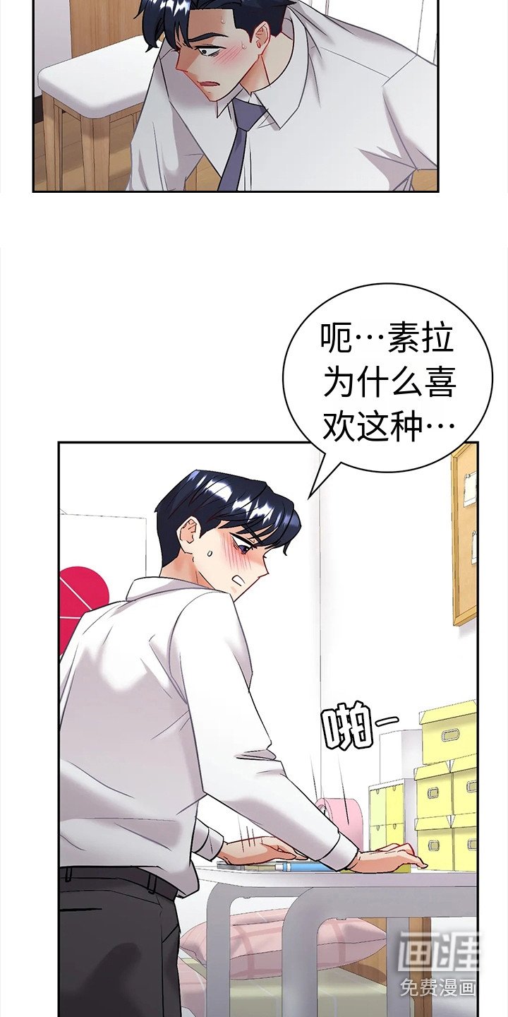 第8章：提议