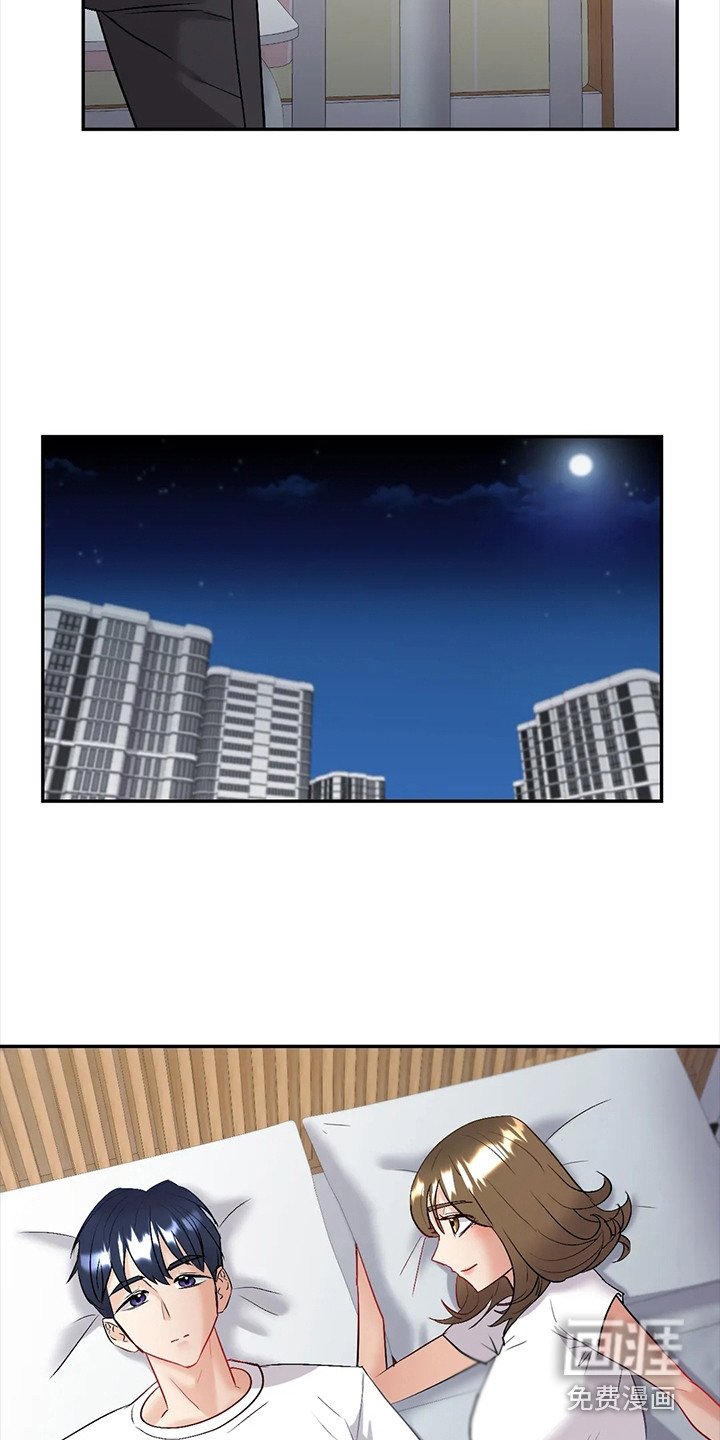 第8章：提议