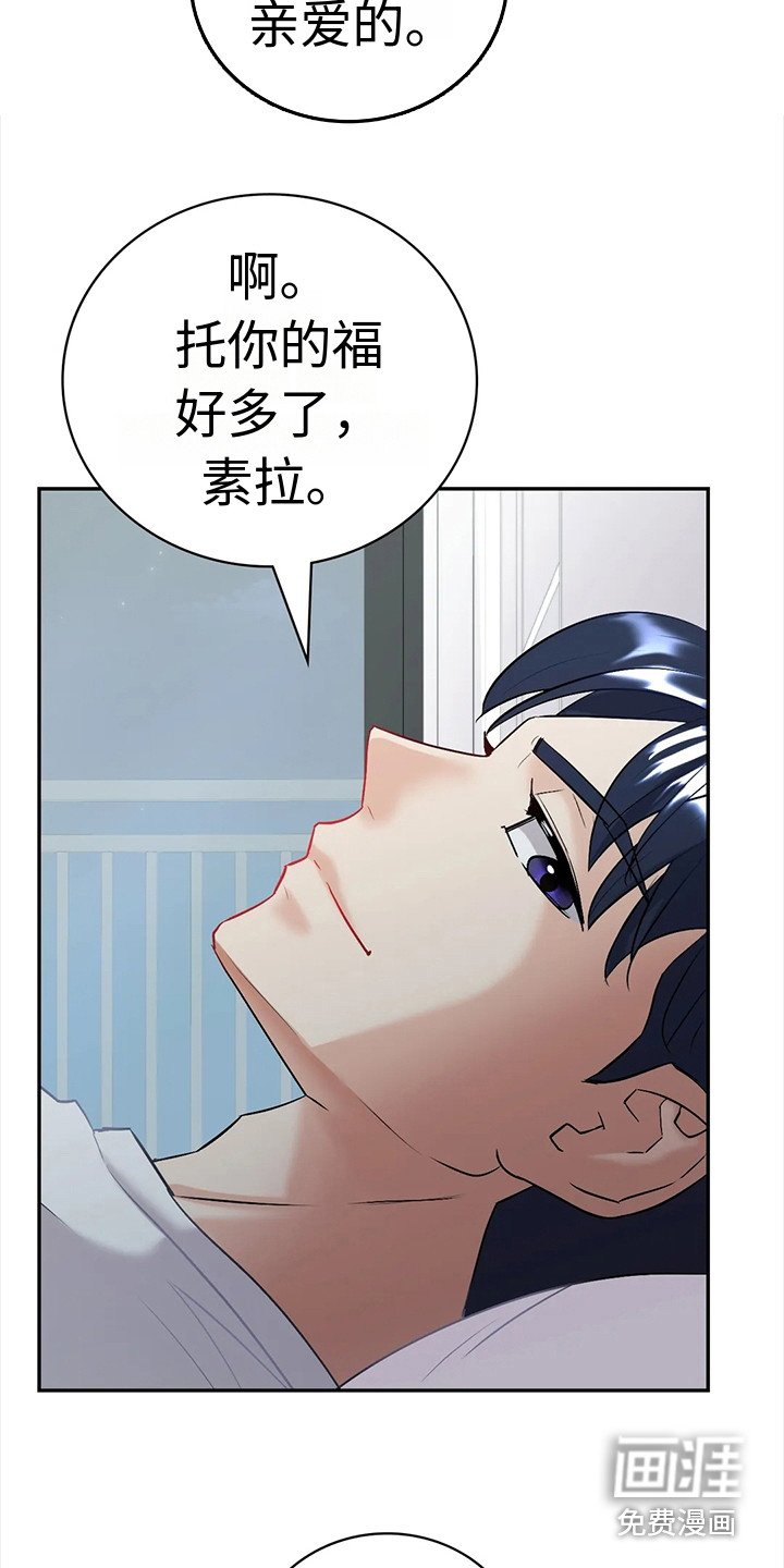 第8章：提议