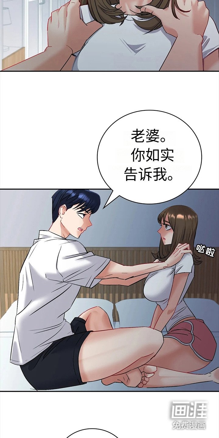 第9章：犹豫